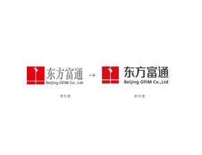 北京東方富通金融投資管理品牌升級 vi設計 展會設計 網站設計 愉悅創意