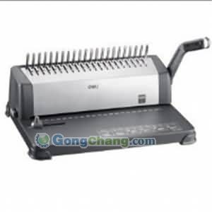 供應(yīng)文山金典財(cái)務(wù)裝訂機(jī)，助力高效財(cái)務(wù)管理——優(yōu)瑪經(jīng)貿(mào)專業(yè)咨詢