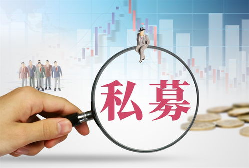 海爾生物聯(lián)合出資2.1億元成立創(chuàng)投私募企業(yè)，強(qiáng)化投資管理布局